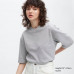 Хлопчатобумажная футболка Uniqlo U AIRism в полоску оверсайз с круглым вырезом и коротким рукавом Бежевый