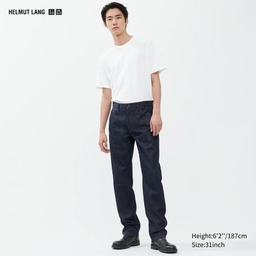 Джинсы Helmut Lang Синяя