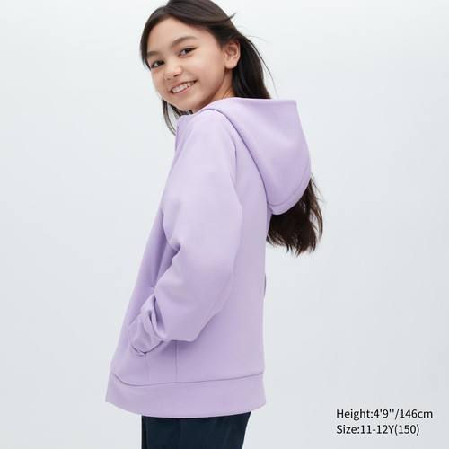 Детская толстовка с капюшоном Ultra Stretch DRY Sweat на молнии Светло-Фиолетовая