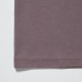Хлопчатобумажная футболка Uniqlo U AIRism с круглым вырезом и коротким рукавом Оверсайз Бежевый