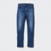 Джинсы Slim Fit Белоснежный
