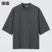 Хлопчатобумажная футболка Uniqlo U AIRism с круглым вырезом и короткими рукавами Оверсайз Серая
