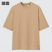 Хлопчатобумажная футболка Uniqlo U AIRism в полоску оверсайз с круглым вырезом и коротким рукавом Бежевый