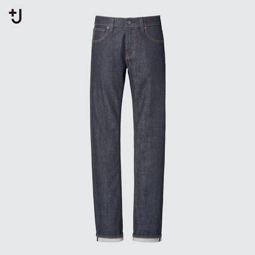 +Джинсы с прямыми штанинами J Selvedge Темно-синего цвета